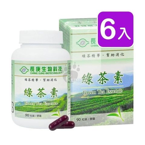 長庚生技 【南紡購物中心】 綠茶素膠囊 90粒/瓶 (6入)