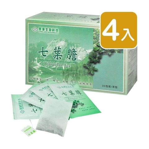 【南紡購物中心】 【長庚生技】七葉膽茶包 30包/盒 (4入)