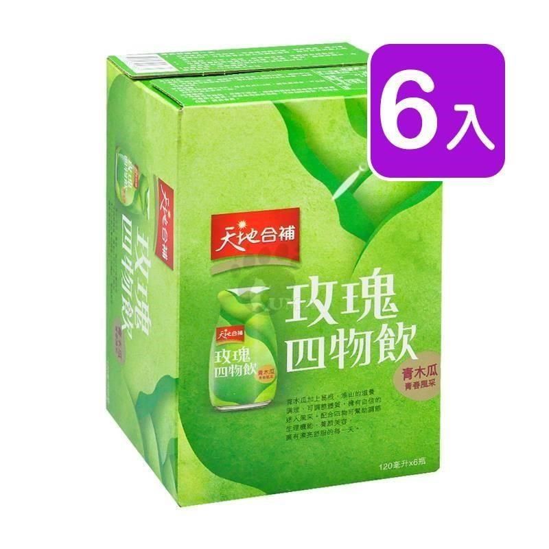 Quaker 桂格 天地合補青木瓜玫瑰四物飲 (120mlX6入/盒) X6盒