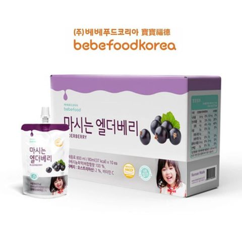 【南紡購物中心】 韓國 bebefood寶寶福德 接骨木莓果汁 寶寶果汁