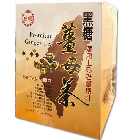 【南紡購物中心】 【台糖】黑糖薑母茶(10包/盒)3入組