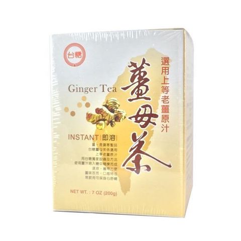 台糖 【南紡購物中心】 薑母茶(10包/盒)3入組 