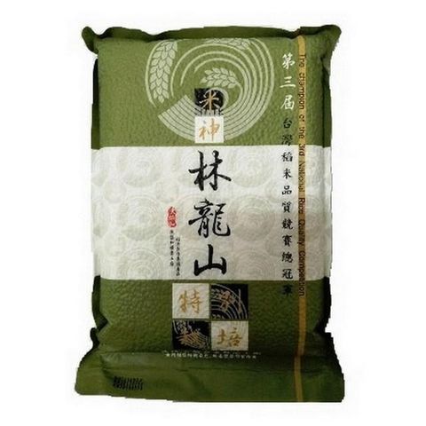 池上陳協和 【南紡購物中心】 【陳協和】林龍山的米2kg&nbsp;