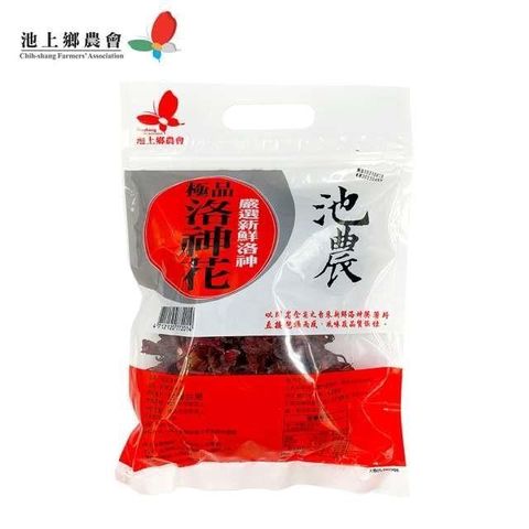 池上鄉農會 【南紡購物中心】 極品洛神花100g 