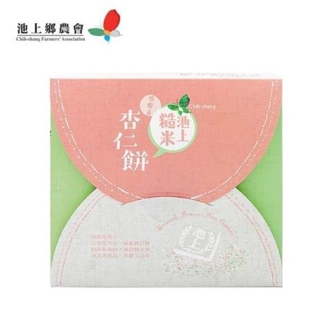 【池上鄉農會】池上糙米杏仁餅