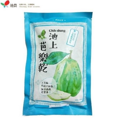 【南紡購物中心】 池上芭樂乾150g