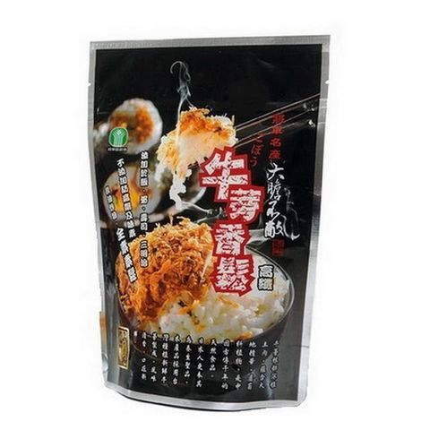 【南紡購物中心】 【將軍區農會】牛蒡香鬆-辣味海苔(220g/包)