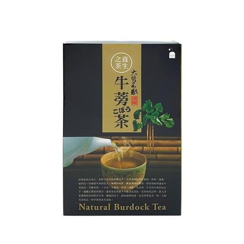 【將軍區農會】牛蒡茶包禮盒