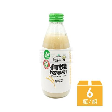 羅東農會 【南紡購物中心】 【羅東鎮農會】羅董有機糙米奶6瓶