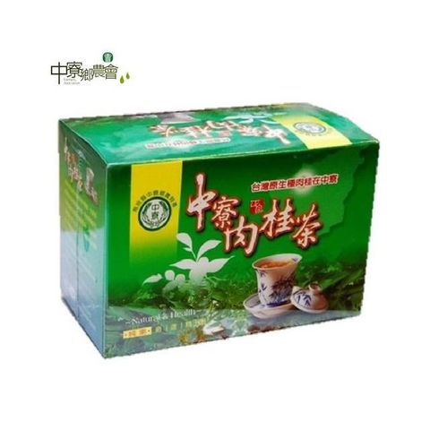 中寮鄉農會 【南紡購物中心】 肉桂茶2.5g*20包/盒