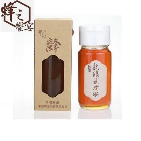 【南紡購物中心】【蜂之饗宴】台灣頂級龍眼花蜂蜜700g/瓶