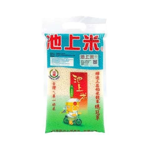 池上鄉農會 【南紡購物中心】 池上米1kg/包