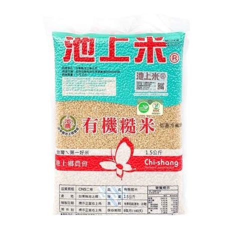 【南紡購物中心】【池上鄉農會】池農有機糙米1.5kg/包