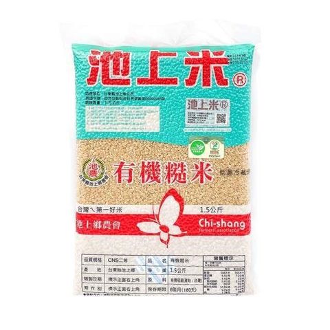 池上鄉農會 【南紡購物中心】 池農有機糙米1.5kg/包