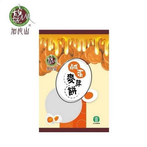 古坑農會 【南紡購物中心】 【古坑鄉農會 】鹹蛋麥芽餅300公克/包