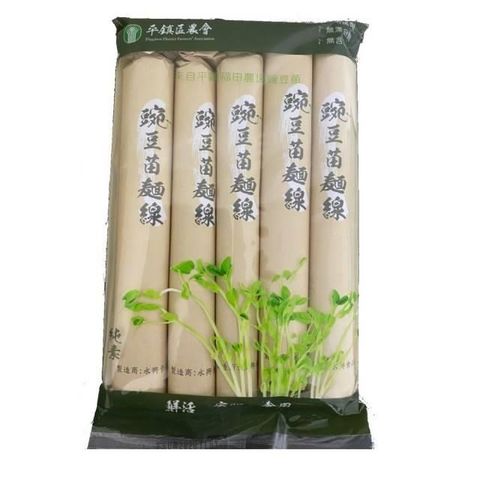 【平鎮區農會】豌豆苗麵線 450g