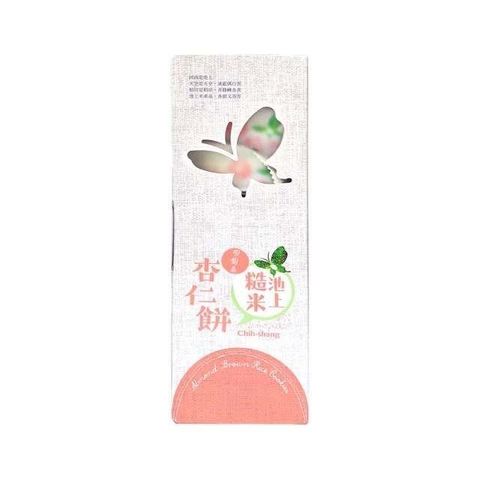 【池上鄉農會】池上糙米杏仁餅154公克/盒