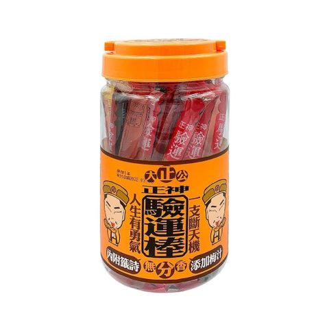 【信義鄉農會】正神驗運棒(果凍條) 480公克/罐
