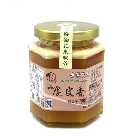 蜂之饗宴 【南紡購物中心】 厚皮香蜂蜜(結晶蜜)320公克/瓶