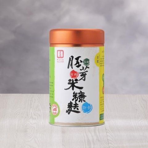 【南紡購物中心】 【源順】有機高纖胚芽米糠麩(250g/罐)