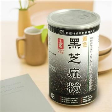 天香堂 【南紡購物中心】 黃金黑芝麻粉