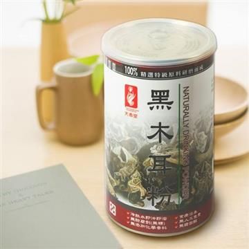 天香堂 【南紡購物中心】 嚴選黑木耳粉