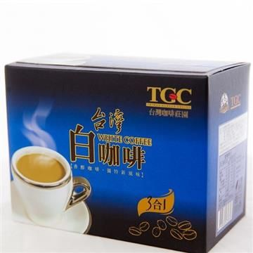 TGC 【南紡購物中心】 白咖啡三合一 30g*10包/盒*8盒  再送1盒