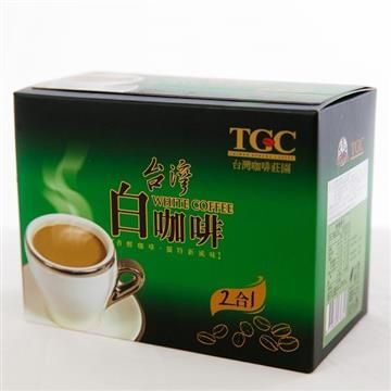 【南紡購物中心】 【TGC】白咖啡二合一 24盒/箱 特價$2600元 免運費