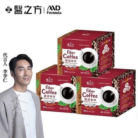 【台塑生醫】纖韻咖啡食品-炭焙黑咖啡(20包入)*3盒