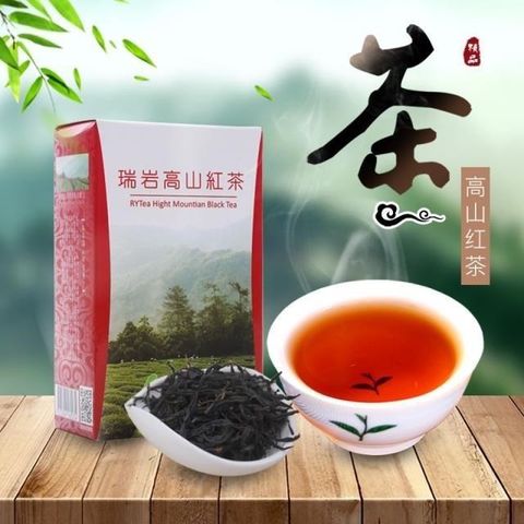 大酉茶業 【南紡購物中心】 《~大有質感》手採原葉  台灣瑞岩高山紅茶50g盒裝