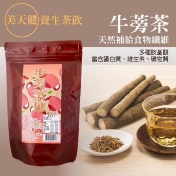 【南紡購物中心】 【美天健】牛蒡茶包(5gx10包)