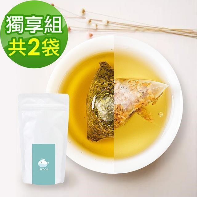 KOOS 【南紡購物中心】 -韃靼黃金蕎麥茶+香韻桂花烏龍茶-獨享組各1袋(10包入)