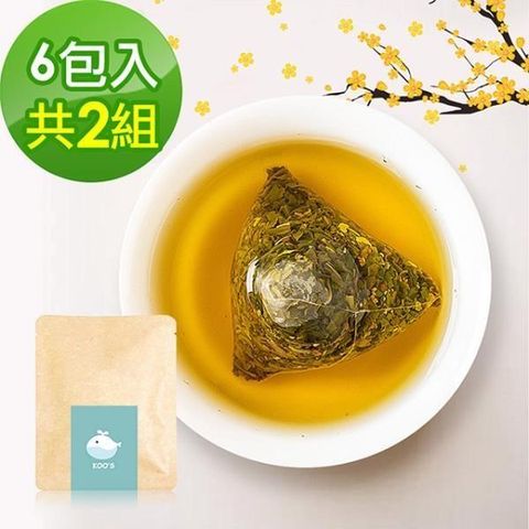 KOOS 【南紡購物中心】 -香韻桂花烏龍茶-隨享包2組(6包入) 