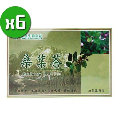 【南紡購物中心】 【長庚生技】桑葉茶x6盒(25包/盒)