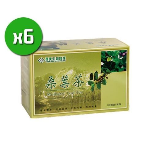 【南紡購物中心】 桑葉茶x6盒(25包/盒) 