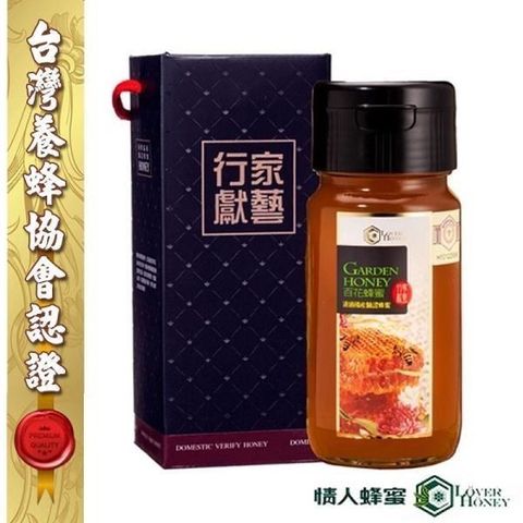 情人蜂蜜 【南紡購物中心】 台灣養蜂協會認證-百花蜂蜜700g