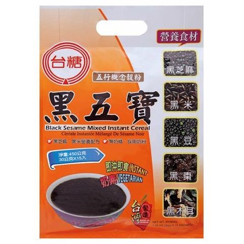 【台糖】黑五寶量販包 5包(包/15入)