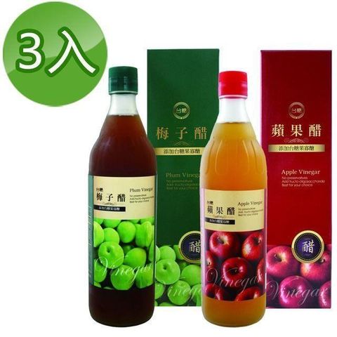 台糖 【南紡購物中心】 水果醋600ml(蘋果醋*3瓶+梅子醋*3瓶)