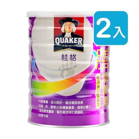 Quaker 桂格 桂格完膳營養素 糖尿病穩健配方 900gx2罐