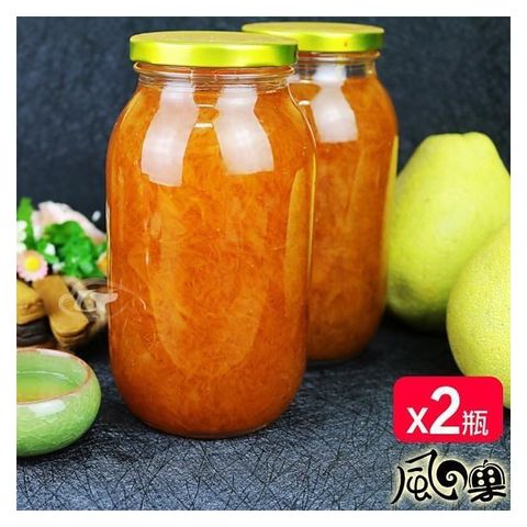 【南紡購物中心】 【風之果】老欉頂級黃金柚肉手工柚子醬柚子茶x2瓶