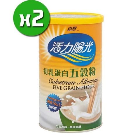 【南紡購物中心】 【嘉懋】活力陽光-初乳蛋白五穀粉x2入(500g/罐)