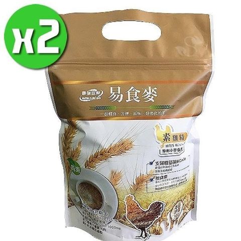 【南紡購物中心】 【康瑞肽樂】易食麥素雞精x2袋(500g/袋)&nbsp;