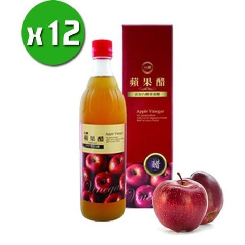 台糖 【南紡購物中心】 蘋果醋x12瓶(600ml/瓶) 