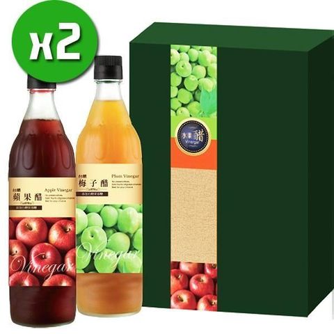 【南紡購物中心】 【台糖】水果醋禮盒x2盒(梅子+蘋果)_600ml/瓶