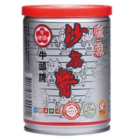 【南紡購物中心】 牛頭牌(麻辣)沙茶醬 (250g)