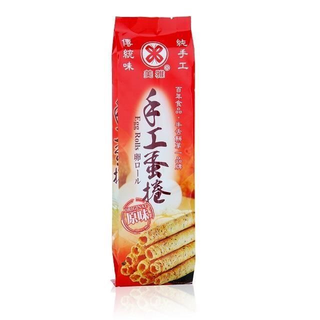 美雅宜蘭餅 【南紡購物中心】 手工蛋捲-原味x2盒