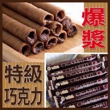  【南紡購物中心】 特級巧克力威化捲2包(600g/包)