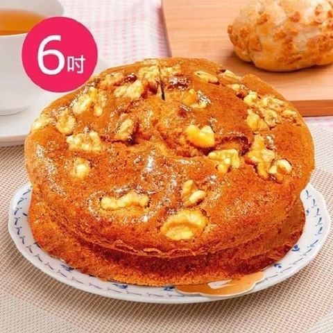 【南紡購物中心】 預購-樂活e棧-生日快樂蛋糕-香蕉核桃蛋糕(6吋/顆,共1顆)