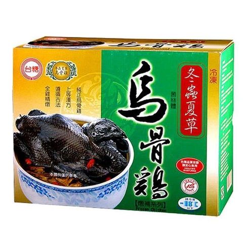 【南紡購物中心】 【台糖】冬蟲夏草烏骨雞 x2入(2.2kg/隻)  