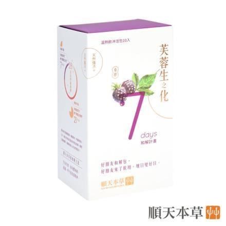 Sun Ten 順天本草 【南紡購物中心】 芙蓉生之化和解包(10入/盒)